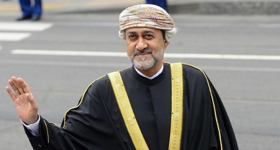 عمان تكشف حقيقة إلغاء ألقاب السلطان هيثم بن طارق