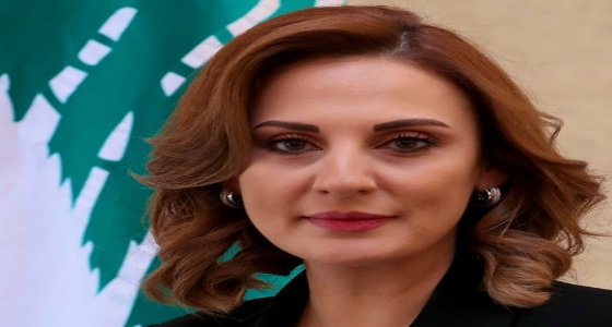 وزيرة أرمينية في حكومة لبنان الجديدة
