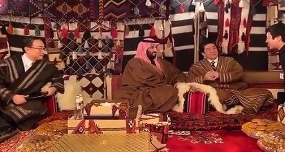 بالفيديو.. جلسة ودية بين ولي العهد ورئيس وزراء اليابان في العلا