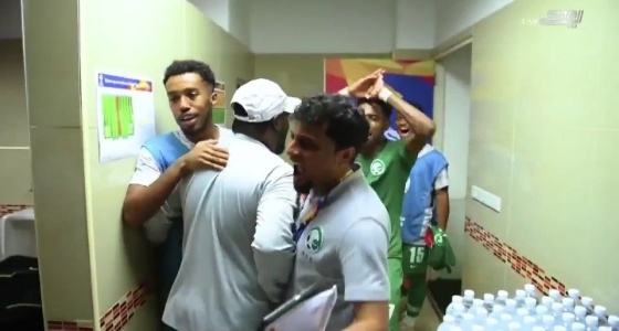 بالفيديو.. احتفالات لاعبي الأخضر بالتأهل إلى نصف نهائي كأس آسيا