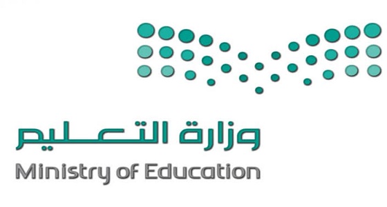 تعليم الرياض يستثني الإجازات الصادرة من المستشفيات العسكرية والجامعية من اعتماد «صحة»