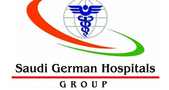 مستشفيات السعودي الألماني تعلن عن وظائف شاغرة