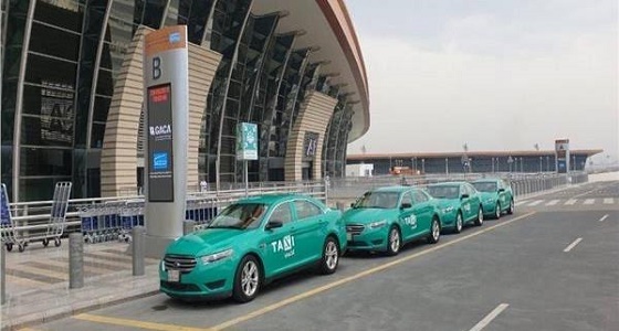 بالفيديو.. مميزات عديدة لـ «التاكسي الأخضر» في المطار بعد إعلان الهوية الجديدة