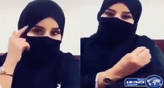 شاهد.. مواطنة تدعو الشباب إلى الزواج من أربع
