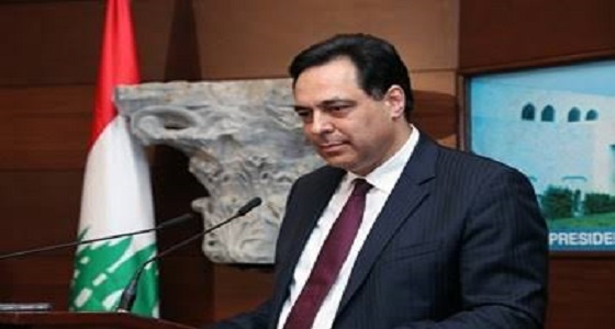 إعلان تشكيل الحكومة اللبنانية الجديدة برئاسة حسان دياب