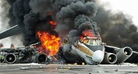 تحطم طائرة ركاب في شرق أفغانستان