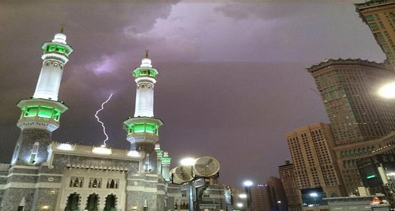 «الأرصاد» تنبه بهطول أمطار رعدية على عدد من محافظات منطقة مكة المكرمة