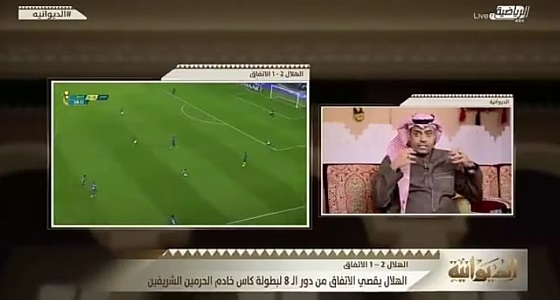 بالفيديو ..  حسين الشريف  : الهلال كـ«أرامكو» يجب أن يُدرَس
