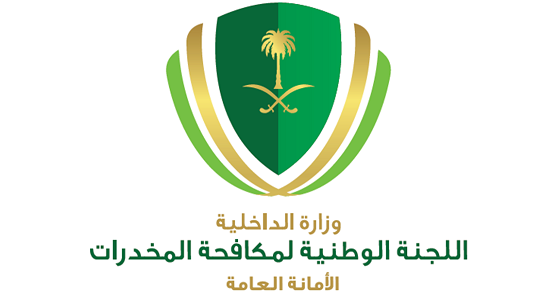 الطرق التي تتعرف منها على مدمني المخدرات