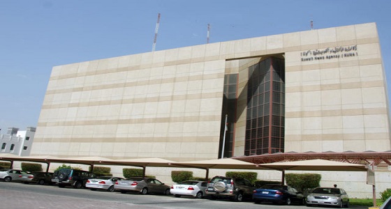 وكالة الأنباء الكويتية تنفي قطعيا انسحاب القوات الأمريكية