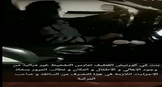 بالفيديو .. فتاة متهورة تمارس التفحيط في القطيف