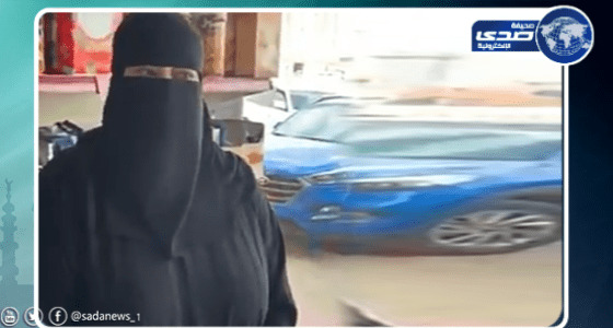 شاهد .. نوف : أول ما شفت فيصل العبدالكريم كنت أحسبها مداهمة