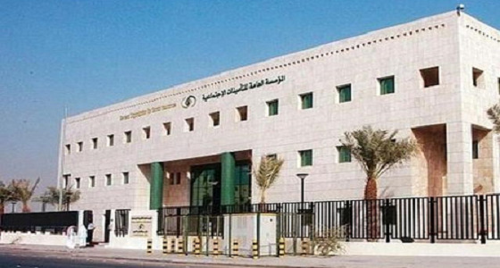 شاهد .. طريقة حساب منحة الزواج التى تقدمها التأمينات الإجتماعية للورثة الأناث