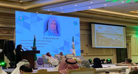 جمعية أمراض الروماتيزم تُطلق أعمال المؤتمر الدولي الأول للطب المبني على البراهين