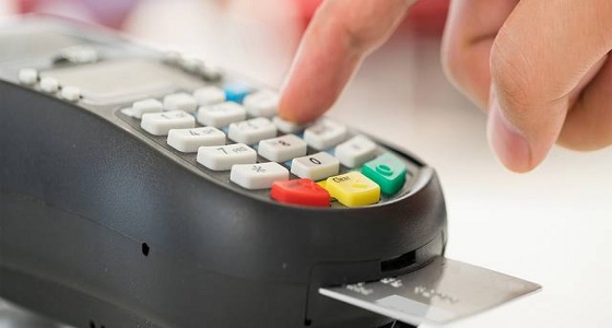 موعد إلزام المتاجر بتوفير «الدفع الإلكتروني» لأنشطة الخدمات الشخصية