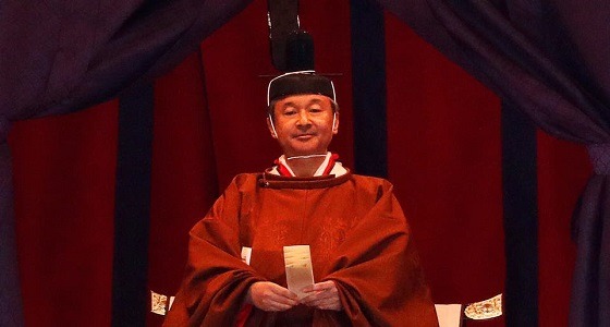 «كورونا» يلغي احتفالات عيد ميلاد إمبراطور اليابان