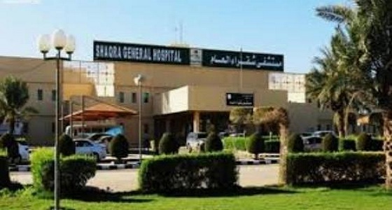استخراج سيخ حديدي من بطن طفل في مستشفى شقراء العام