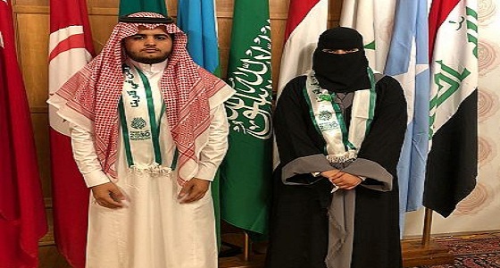 أبناء المملكة يحققون المركز الثالث في مسابقة اللغة الفصحى بمصر