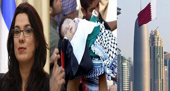 قطر تبحث حماية أطفال «إسرائيلية» متجاهلة مجازر الاحتلال