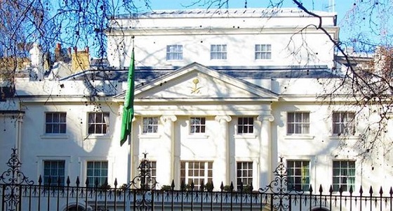 سفارة المملكة في لندن  توجه رسالة تحذيرية لمواطنيها