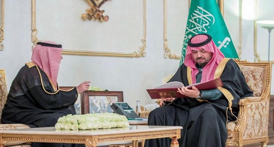 ‏أمير ⁧‫الحدود الشمالية‬⁩ يتسلم التقرير السنوي لفرع هيئة الهلال الأحمر بالمنطقة