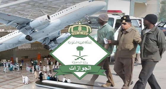 توجه إلى إلغاء الكفالة نهائيًا