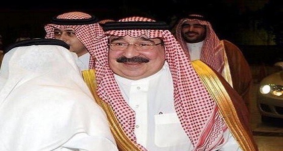 الأمير طلال بن سعود في ذمة الله