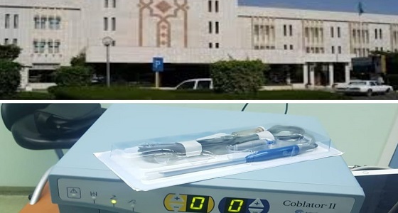 جهاز الكوبليشن في مستشفى الملك عبدالله ببيشة