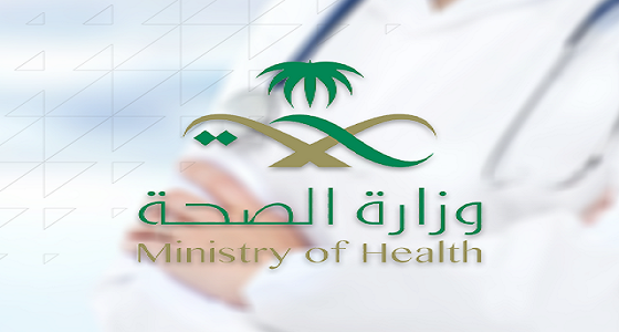 بيان من وزارة الصحة بشأن المواطن المصاب بفيروس «كورونا الجديد»
