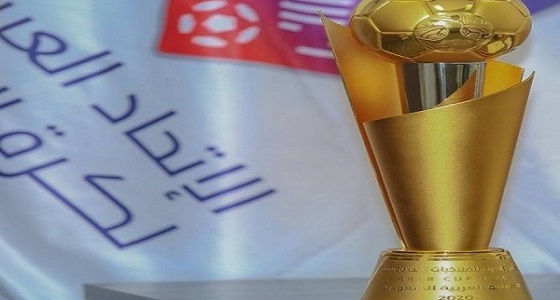 غدا 4 مباريات في ختام مجموعات كأس العرب لمنتخبات الشباب