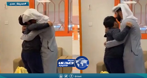 شاهد.. لقاء مؤثر بين طالب ووالده المرابط بالحد الجنوبي