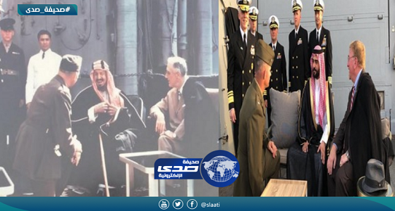 شاهد.. الأحفاد يُعيدون إحياء لقاء الملك عبدالعزيز وروزفلت على متن السفينة ذاتها