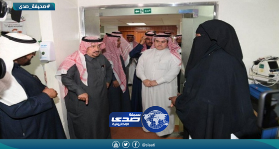بالفيديو.. أمير الرياض يبدي استياءه من وضع مستشفى عفيف: لا يرضي ولاة الأمر