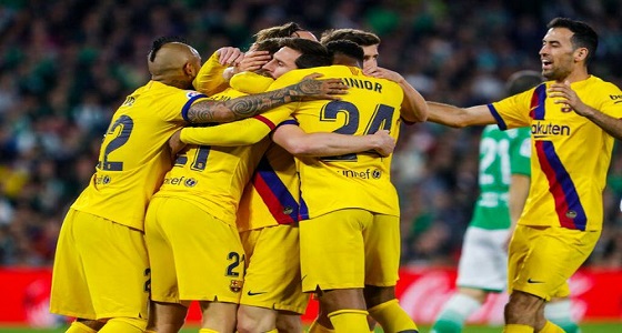 برشلونة يحتل وصافة الليجا بفوزه على ريال بيتيس