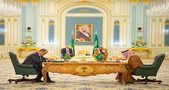 توقيع 4 اتفاقيات بين المملكة وموريتانيا بحضور خادم الحرمين