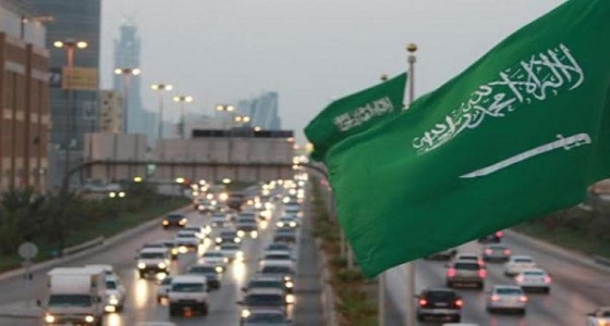 المملكة تدعو المجتمع الدولي لتعزيز جميع التدابير الآمنة لمكافحة الإرهاب النووي