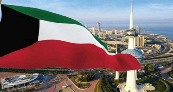الكويت تُلغي الاحتفالات الوطنية وتحد من سفر المسؤولين