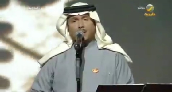 بالفيديو.. محمد عبده يطرب جمهور حفل فبراير الكويت
