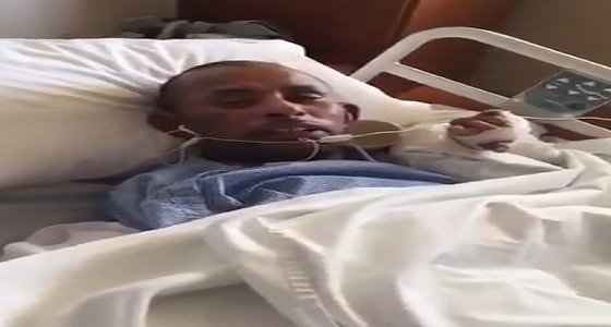 بالفيديو .. مشلول بمستشفي يطلب المساعدة