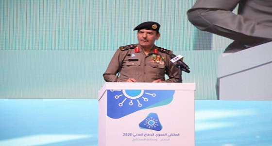 تعيين 60 امرأة في الدفاع المدني بالرياض