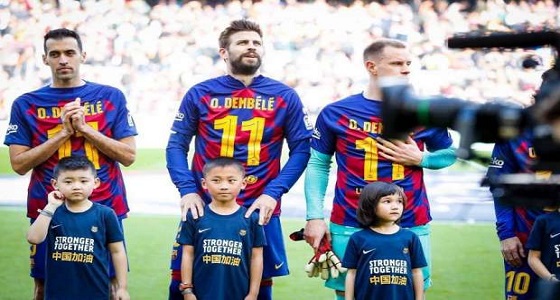 لفتة إنسانية من لاعبي برشلونة تضامنًا مع الصينين في حربهم ضد «كورونا»