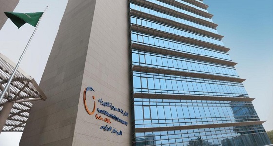 حقيقة تغيير تعرفة أسعار الكهرباء