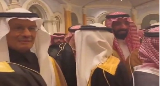 شاهد.. وزير الطاقة يحضر حفل زفاف الأمير سلطان بن مشعل بن محمد