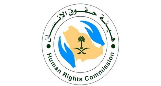 5 أنظمة تحمي الأطفال من التنمر بالمملكة