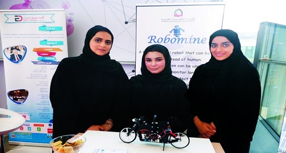 3 طالبات تصممن «دراجة ذكية» لكشف الألغام لحماية الجنود