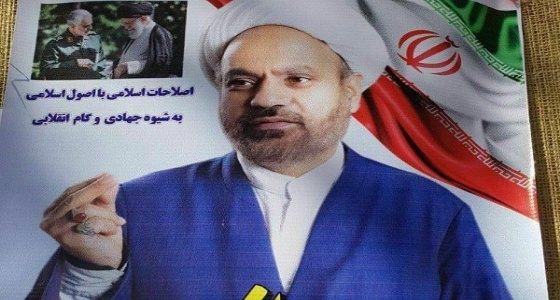 مرشح إيراني يثير الجدل بشعار «إرضاء الغريزة الجنسية للشباب»