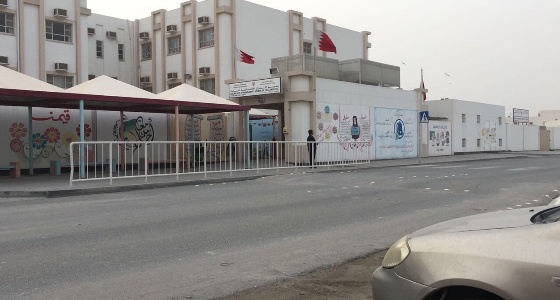 إغلاق المدارس أسبوعين احترازيًا بسبب «كورونا» في البحرين