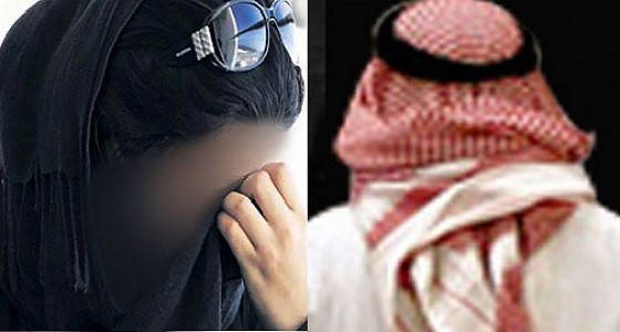 أخ مزور يريد الزواج من أخته في فضيحة تزوير جنسية سعودي