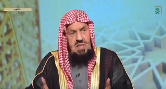 الشيخ عبدالله المنيع يوضح حكم وقف النقود للأبد أو لفترة معينة