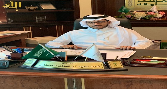 كلية التربية بجامعة الملك خالد تحتفل باليوم الدولي للتعليم